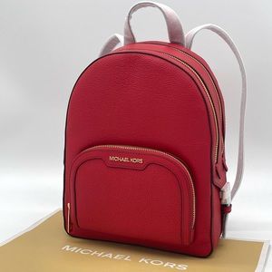 Michael Kors Jaycee Medium Backpack